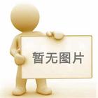 2020年《中國涂料報道》電子周刊第1201期