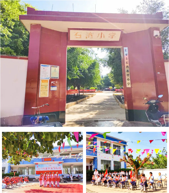 未標(biāo)題-1