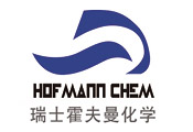 霍夫曼（天津）國際貿易有限公司